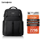 新秀丽（Samsonite）大咖包男士双肩包17.3英寸电脑包商务高端大容包生日礼物 KO1