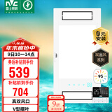 雷士（NVC）真双风口浴霸风暖照明人感换气排风一体机浴室卫生间集成吊顶Y314