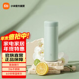 米家小米保温杯口袋版 保温保冷 小巧便携随身水杯316L不锈钢自带茶漏 绿色 350ml