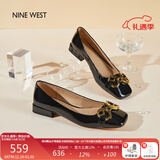 NINE WEST/玖熙低跟单鞋牛漆皮浅口方头金属饰扣工作女鞋NF445006FK 黑色40