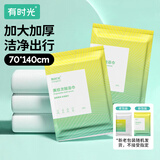 有时光一次性浴巾毛巾成人旅行必备用品婴儿加厚加大非压缩大浴巾4条