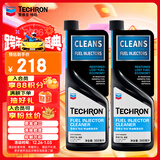 雪佛龙喷油嘴清洗剂汽车养护品免拆发动机油路喷油嘴清洗剂改善尾气超标