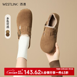 西遇全包勃肯鞋女加绒2025冬季新款软底外穿棉鞋保暖一脚蹬毛毛鞋 浅棕色 (预售20天） 38 (240)