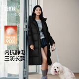 森马（Semir）陈都灵90绒子羽绒服女25冬长款显瘦轻暖连帽防护外套109725113001