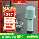 唱吧K歌宝Z1·江南丝竹 竹绿色 话筒音响一体麦克风 无线话筒 娱乐家庭ktv音箱 生日礼物