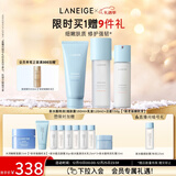 兰芝新水酷特润水乳洁面套装细肤露160ml乳液120ml洁面150g圣诞节礼物