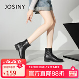 卓诗尼秋冬瘦瘦靴短靴鞋子法式抓皱粗跟小裸靴 黑色 38 