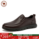 骆驼牌 皮鞋男士商务休闲鞋软底软皮爸爸懒人鞋子W932263660棕色38