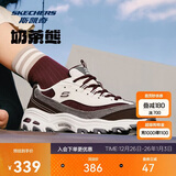 斯凯奇圣诞礼物奶茶熊2.0丨男女鞋灯芯绒拼接厚底老爹鞋149906