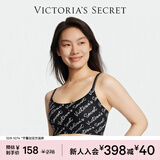 维多利亚的秘密 舒适果冻条软支撑无痕字母美背肩带背心内衣文胸 4HTY黑色印花-不交叉肩带 XS /M