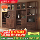 采百木餐边柜  新中式黑胡桃木餐边柜实木餐厅柜酒柜一体靠墙客厅 三门餐边柜 组装
