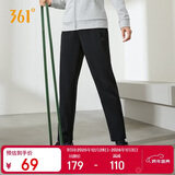 361°运动裤子女秋冬季跑步宽松户外休闲裤直筒长裤卫裤662434710D