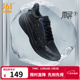 361°运动鞋男鞋雨屏7秋季雨天通勤鞋防泼水防滑黑色跑鞋子男 曜石黑 46