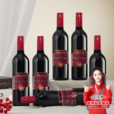 达颜无醇葡萄酒脱醇无酒精0零度红酒整箱618热门商品挡酒婚宴整箱