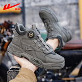 回力马丁靴男2025新款高帮厚底工装靴冬季加绒男鞋增高户外徒步登山鞋 灰色 42