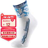 川崎KAWASAKI羽毛球袜运动袜透气防滑加厚毛巾底男款KW-6103蓝色