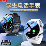AELVO华为机鸿蒙系统苹果机I0S适用5G全网通儿童小学生电话手表可插卡视频防水青少年初高中定位6-18岁