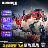 变形金刚（Transformers）儿童男孩玩具车模型机器人生日礼物天元之力领袖级擎天柱E1147
