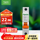 施耐德电气 空气开关 1P C25A 家用微型断路器 单进单出单极空开 EA9AN1C25R