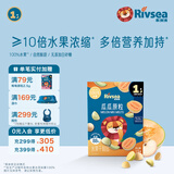 禾泱泱水果原粒 儿童零食 水果溶豆 FD冻干入口易溶 无添加白砂糖 1阶≥10倍水果浓缩 瓜瓜原粒15g