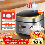 九阳（Joyoung）不粘厚釜内胆大火力柴火饭3升黄金容量家用2-3人微压多功能电饭煲电饭锅行业热销30FZ630