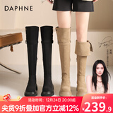达芙妮官方过膝长筒靴女2025秋冬爆款美拉德厚底时装靴两穿翻折靴子女 卡其色【过膝or翻折 可两穿】 40