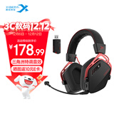 西伯利亚（XIBERIA）K03S四模智显游戏耳机头戴式电竞三角洲特调音效听声辨位武士黑【TOP1】