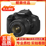 佳能/Canon 500D 600D 700D 800D 850D学生入门拍照摄像高清旅游 二手单反相机 99新 佳能650D/18-55  防抖  套机 标配