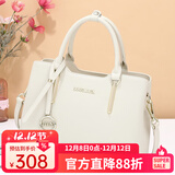 古缇蒂亚圣诞礼物女士包包头层牛皮女包斜挎手提包大容量真皮通勤包托特包 米白色