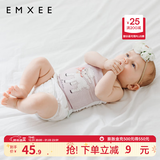 嫚熙（EMXEE）婴儿肚围护肚脐带新生儿肚子肚兜宝宝四季款 猫咪赠礼+圣诞小羊（双层）  17*17cm