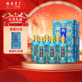 钓鱼台 珍品一号 珐琅彩 酱香型白酒 53度 500ml*6瓶 整箱装