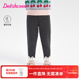 笛莎（DEESHA）童装女童裤子2025年冬装新款儿童女宝加绒修身小脚打底休闲裤 烟灰 100