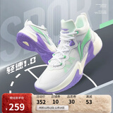 李宁轻速1.0丨篮球鞋男鞋轻量化透气缓震全能专业比赛鞋ABAS041