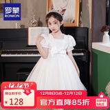 罗蒙毕业演出主持人礼服女童毕业白色公主裙生日花童钢琴 白色150