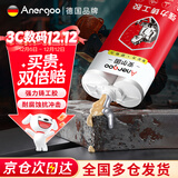 ANERGOO 安尔固铸工胶ab胶京东自营金属修补剂粘铸铁铝不锈钢汽车油箱水箱漏水电焊堵漏防水耐高温强力万能胶