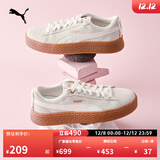 彪马（PUMA）【厚底鞋】复古增高松糕鞋女子休闲鞋PLATFORM366928 米白色-金色-04 38