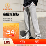 安踏（ANTA）运动裤男士加绒卫裤秋冬季加厚保暖跑步长裤子休闲裤直筒针织裤 【加绒-升级挺括版-直筒】灰色7307-2 3XL