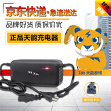 天能60V20Ah充电器60伏2.8A安三孔插品字头充电器T型口通用充60V18-25AH电动车充电器电摩电瓶充电器