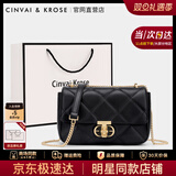 CinvaiKrose通勤包包女包2025新款斜挎包女士单肩链条包生日圣诞节礼物送女友 黑色Black【小号】送女友老婆走心