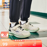 鸿星尔克（ERKE）童鞋男女童密网跑鞋新品大小童运动鞋【鸣鸥】浮岩灰/正黑39
