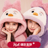 多妙屋儿童睡袍女童浴袍睡衣珊瑚绒秋冬加绒加厚法兰绒家居服长款中大童 【常规款】紫色 140cm