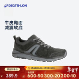 迪卡侬男秋冬意大利进口牛皮舒适缓震防滑户外休闲鞋深灰色42 2249601