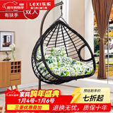 乐系（LEXI） 吊椅双人鸟巢秋千吊篮家用室内阳台吊兰户外吊床藤椅摇篮椅躺椅 双人黑色粗藤特大号 静音款