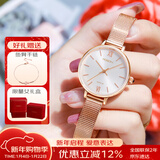 劳士顿（ROSDN）手表女超薄防水时尚气质少女风女士手表十大品牌新年礼物送女友