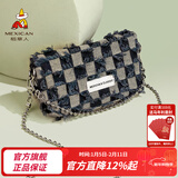 稻草人（MEXICAN）包包女包休闲手机包百搭单肩包潮流水桶包时尚简新年礼物送女生 经典深蓝牛仔（布料）