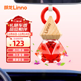 朗龙汽车香水挂件车载香薰香水挂饰车内香氛装饰用品汽车摆件