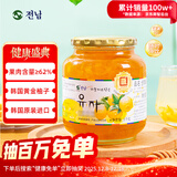全南蜂蜜柚子茶1000g 韩国进口果酱 冲调饮品节日礼品 类目TOP
