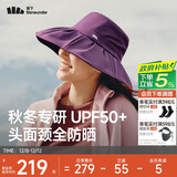 蕉下（beneunder）遮阳帽子冬季防晒帽女大帽檐渔夫帽子男登山帽太阳帽防风防晒 紫