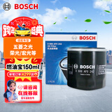 博世（BOSCH）机油滤芯滤清器0242五菱之光小卡荣光宏光鸿途征途征程小旋风730