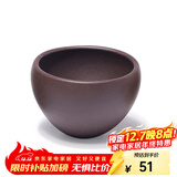 百年利永宜兴纯全手工紫砂杯公道杯原矿功夫茶具泡茶杯主人杯配件缘起套组 紫泥小杯